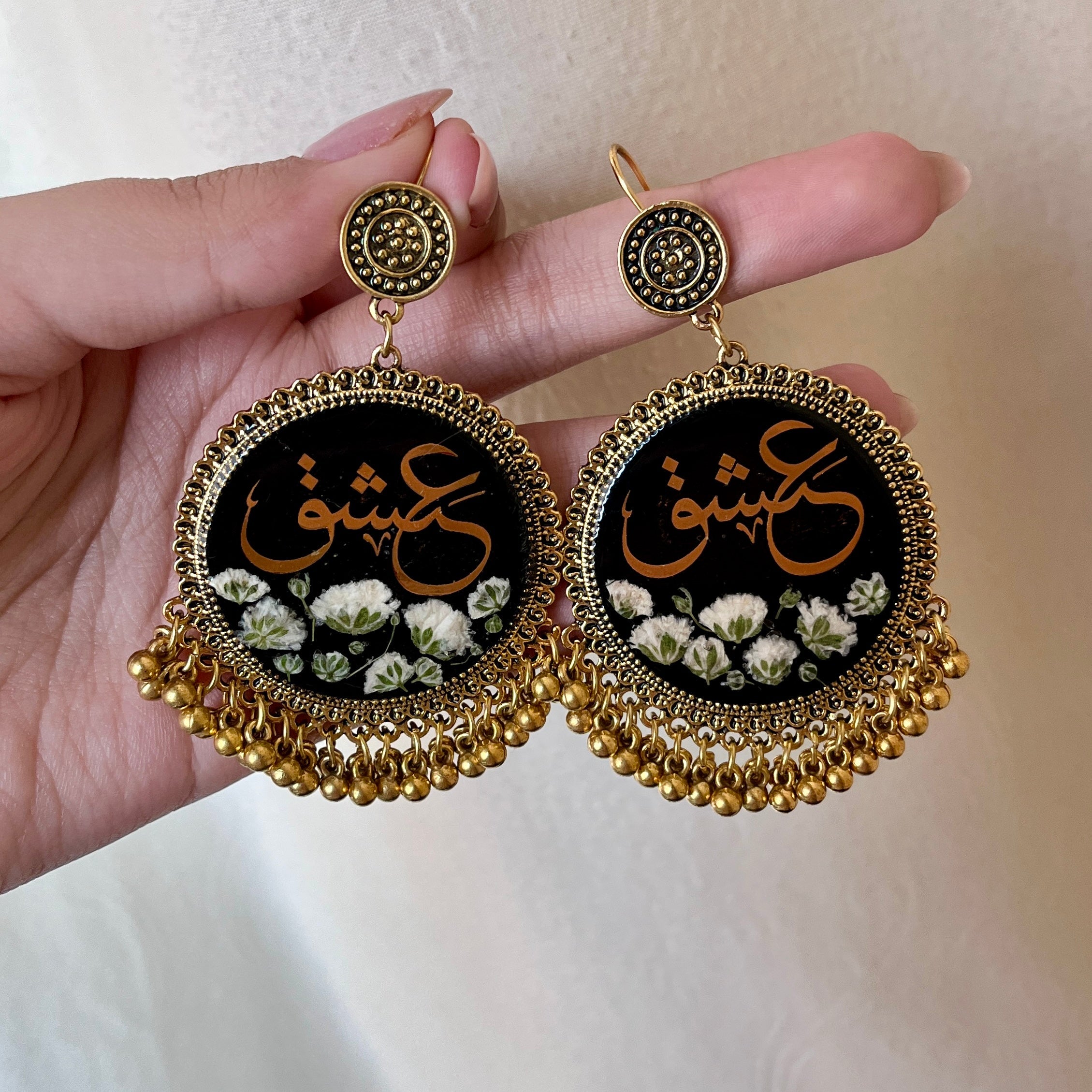 OBERLAY ISHQ - JHUMKAS